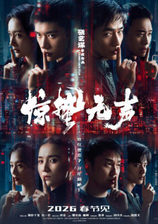 男女在线视频